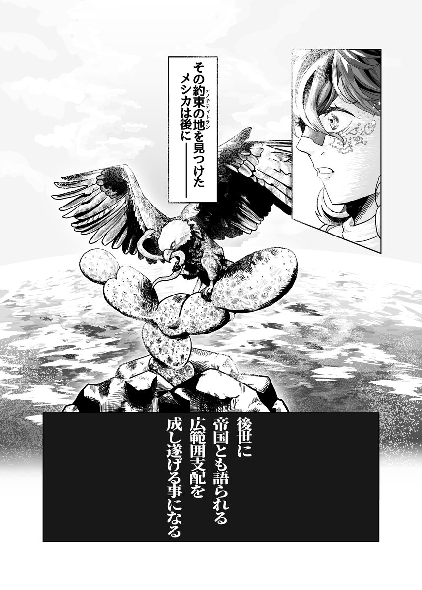 This_is_R1_over's tweet image. 浅知恵