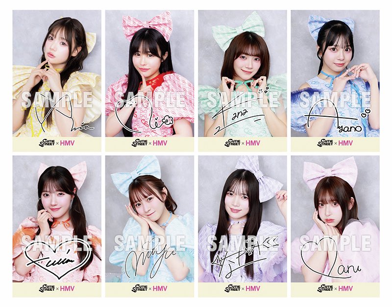 本日7/17(木)まで💨／ ￣￣￣￣￣￣￣￣￣￣￣ #CUTIESTREET HMV&BOOKS