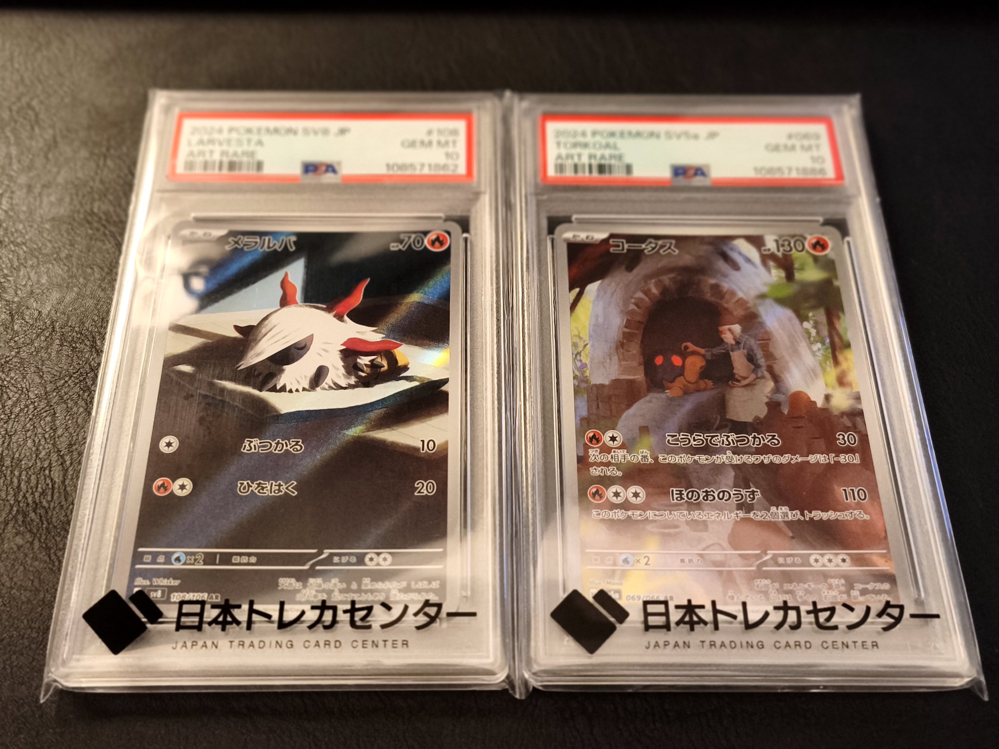 Pokeron︎︎ on X: 