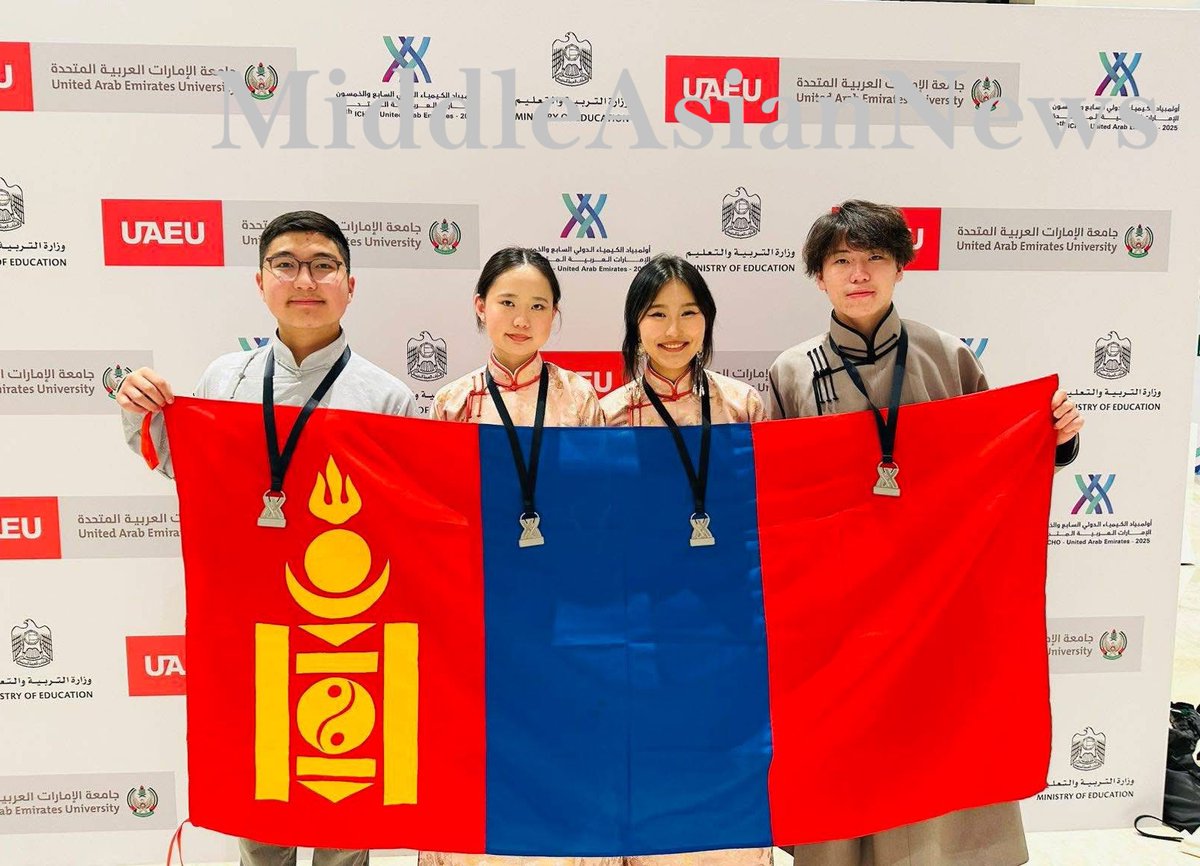 Монгольские школьники завоевали серебряные медали на 57-й Международной химической олимпиаде

Команда Монголии добилась впечатляющих результатов на 57-й Международной химической олимпиаде (IChO), проходившей с 5 по 14 июля в Дубае 

dzen.ru/a/aHTtHLELi3FW…