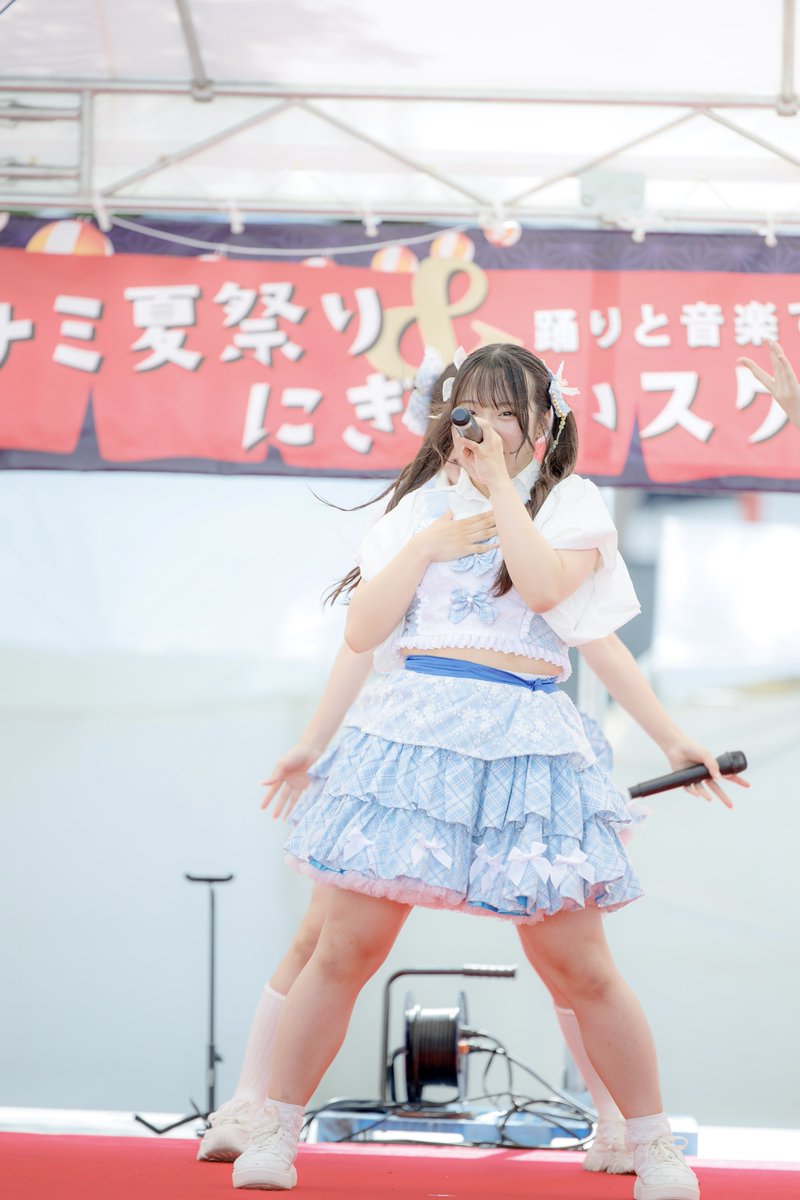 ∠リトルソPG (@little_graffiti) on Twitter photo 2025.7/12(土)
【なんば広場】
大阪ミナミ夏祭り&にぎわいスクエア2025
Pichicart🍑
りりちゃん💛
<a href="/riri_pichicart/">りり💛Pichicart</a>
#Pichicart #ピチカート #ピチカ
#ライブ写真 #リトルフォト 2025.7/12(土)
【なんば広場】
大阪ミナミ夏祭り&にぎわいスクエア2025
Pichicart🍑
りりちゃん💛
<a href="/riri_pichicart/">りり💛Pichicart</a>
#Pichicart #ピチカート #ピチカ
#ライブ写真 #リトルフォト