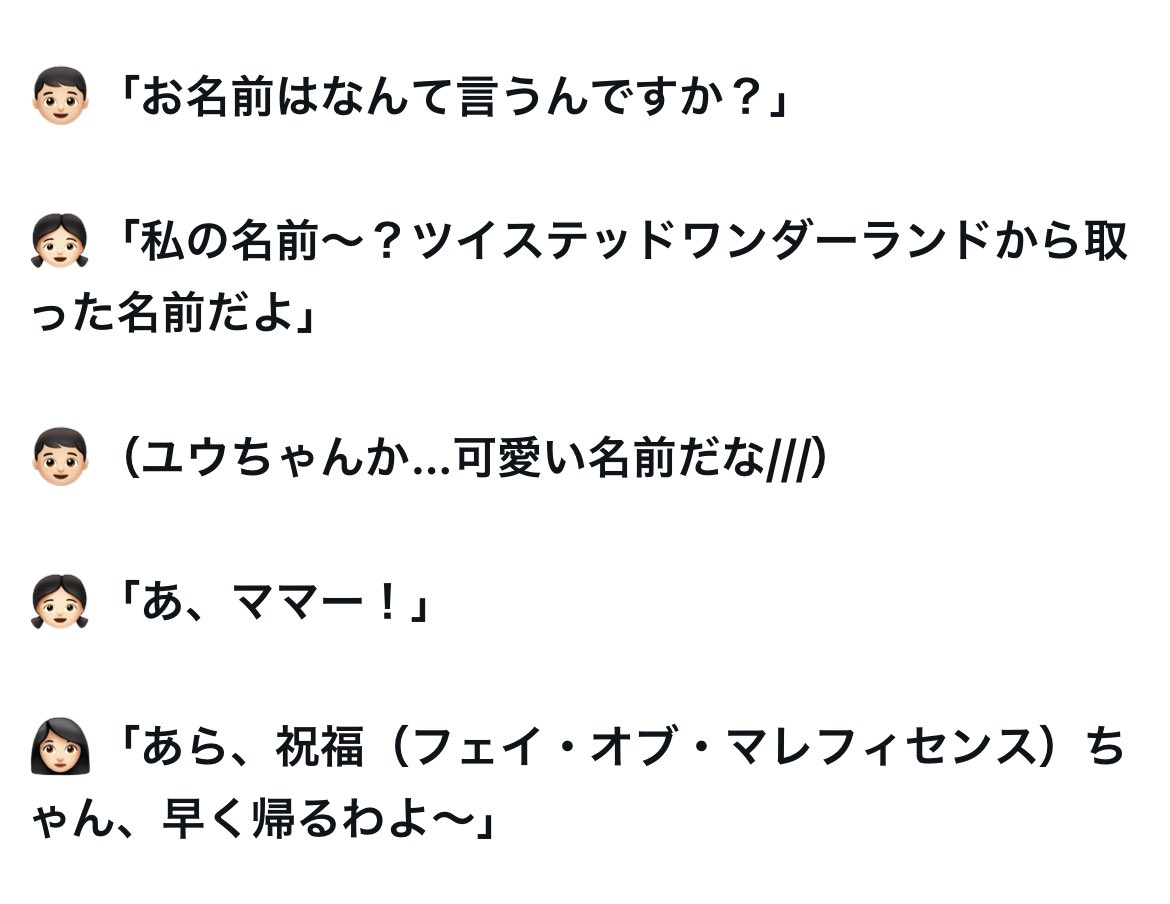 micro_km's tweet image. 
