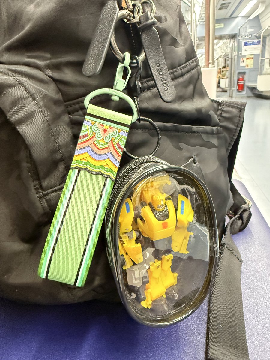 단청 키링 개시!