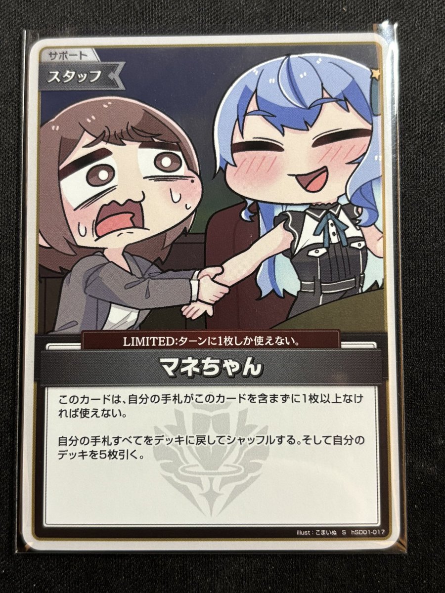 ꕤclara*★リピーター様割引 2,900円コース【ガーベラ】 – （協）ギフト21