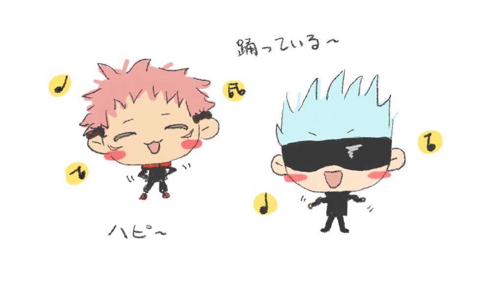 凳 (@yuuji_cute) on Twitter photo 