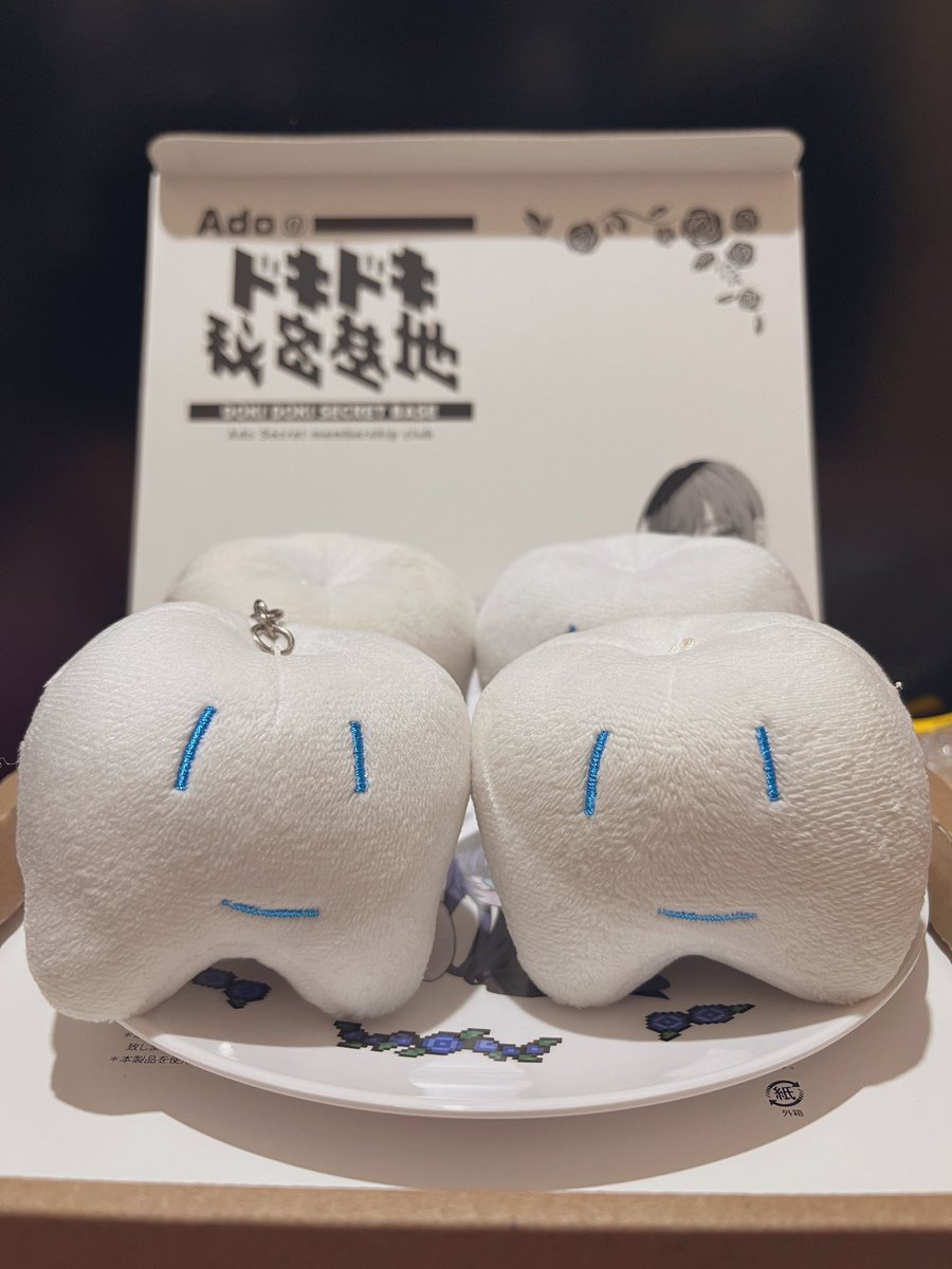 はちゃん - Search / X