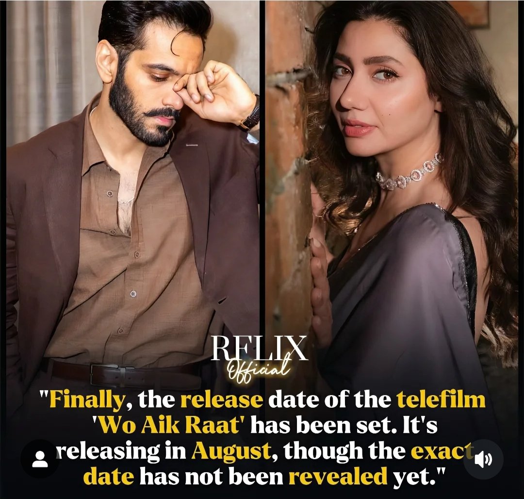 P36801Tasnim's tweet image. Is this true? I don't trust their news anyway!!
#WahajAli #MahiraKhan
