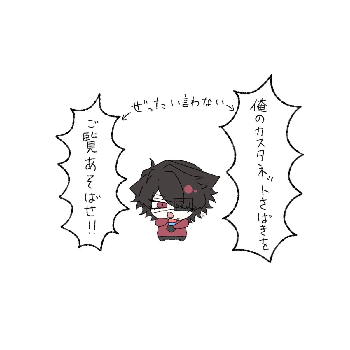 O__Iocchann's tweet image. すぺしながら本来描くものと全く関係ないものを仕上げる爺