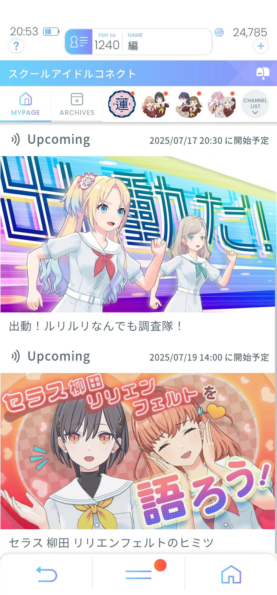 金色の闇夜様♡ありがとうございます♡ おーやん⚡️ラグコス→ライト on X: 
