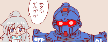 RIKUESANG's tweet image. なんか手書きとかをさね