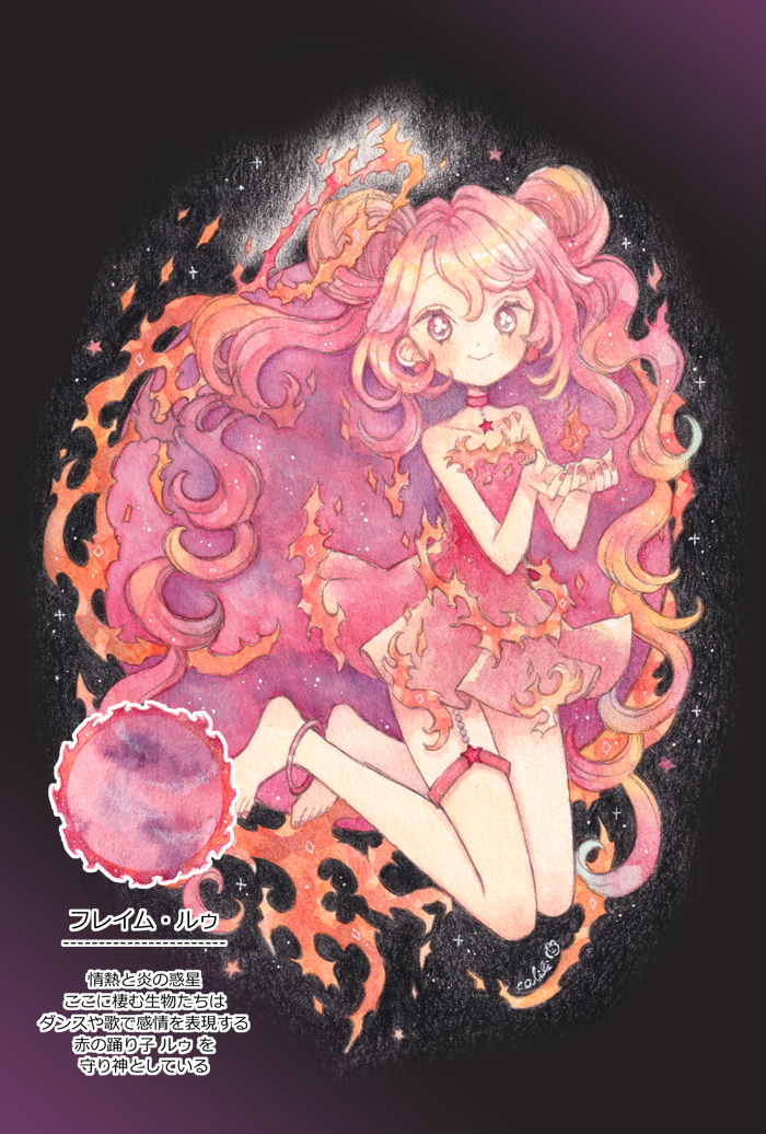 「太陽系に似た架空の惑星 『FANTASY COSMOS』③ デザフェス用に描いた」|colili🐰のイラスト