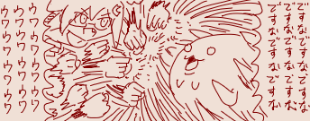RIKUESANG's tweet image. 意味不明な手書きとか