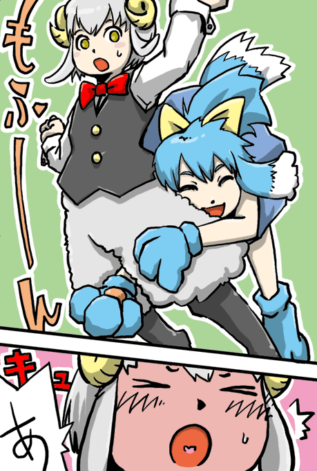 2006年→2011年
#いぬを描いてここまで成長したから一緒にいぬ描いて #OS娘 