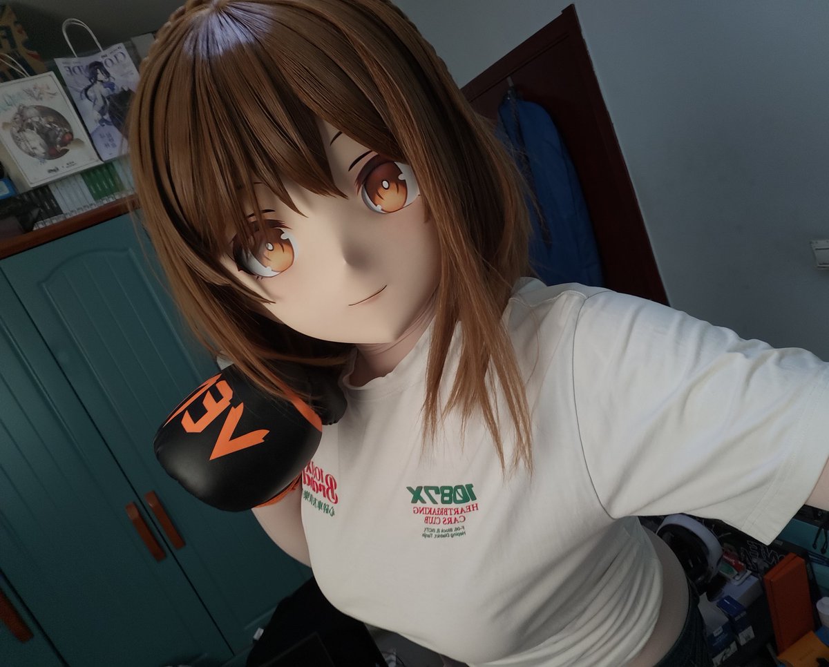 蓄 意 轰 拳
#kigurumi