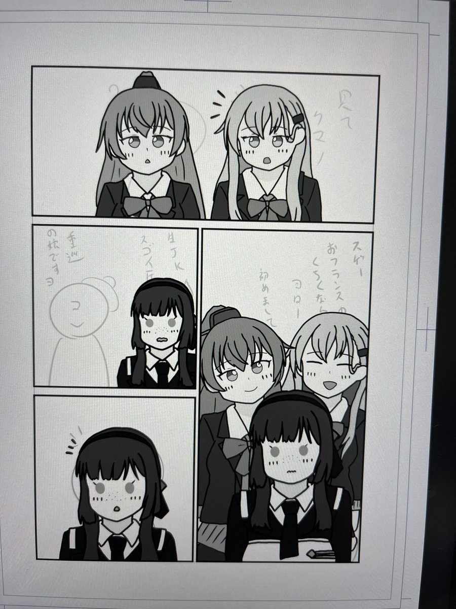 熊野と鈴谷めっちゃ可愛いく描けた😆 