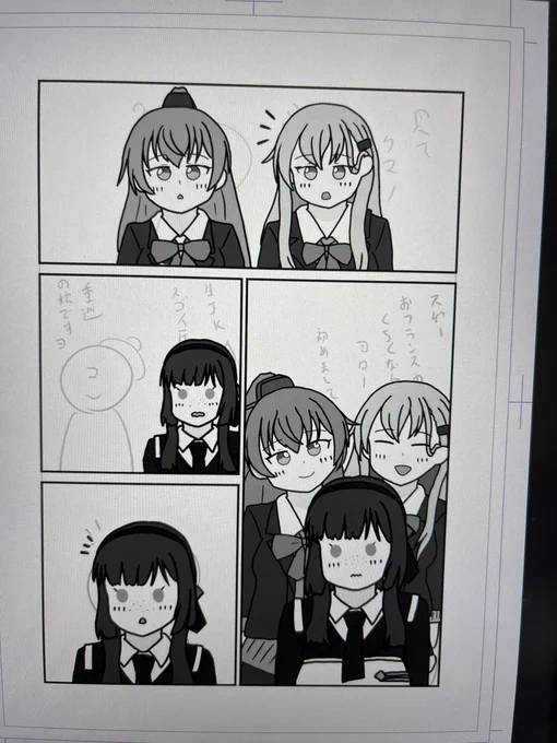 熊野と鈴谷めっちゃ可愛いく描けた😆 