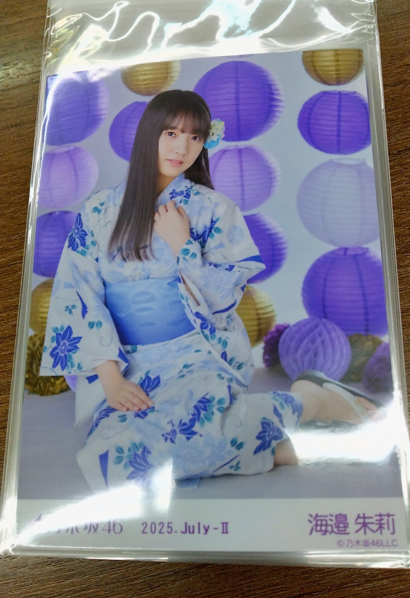 乃木坂 浴衣 生写真 バラ でらなんなん大須店 on X: 