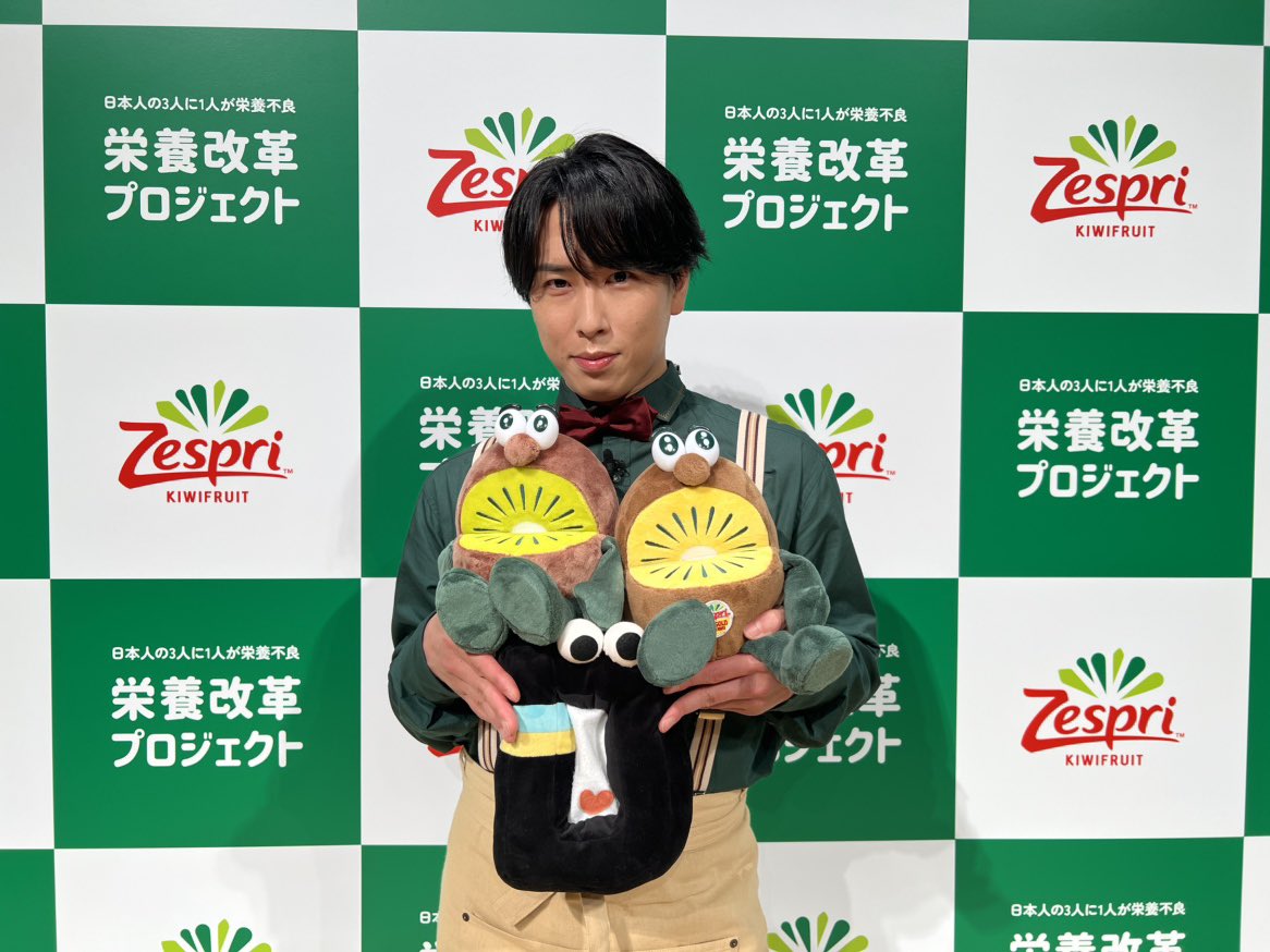 DayDay.』ただいま放送中！／ #宮舘涼太 さん(Snow Man)が 「新TVCM