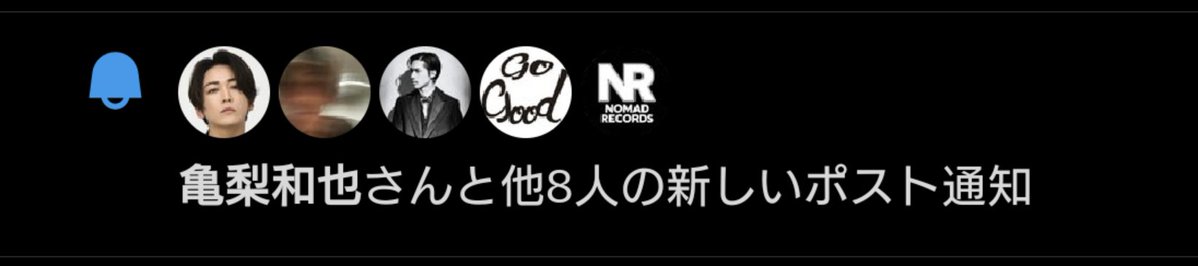 sub_jwa's tweet image. この並びレア感!笑