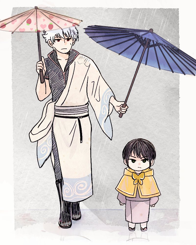 Ychicken0621's tweet image. 타나스기☔️