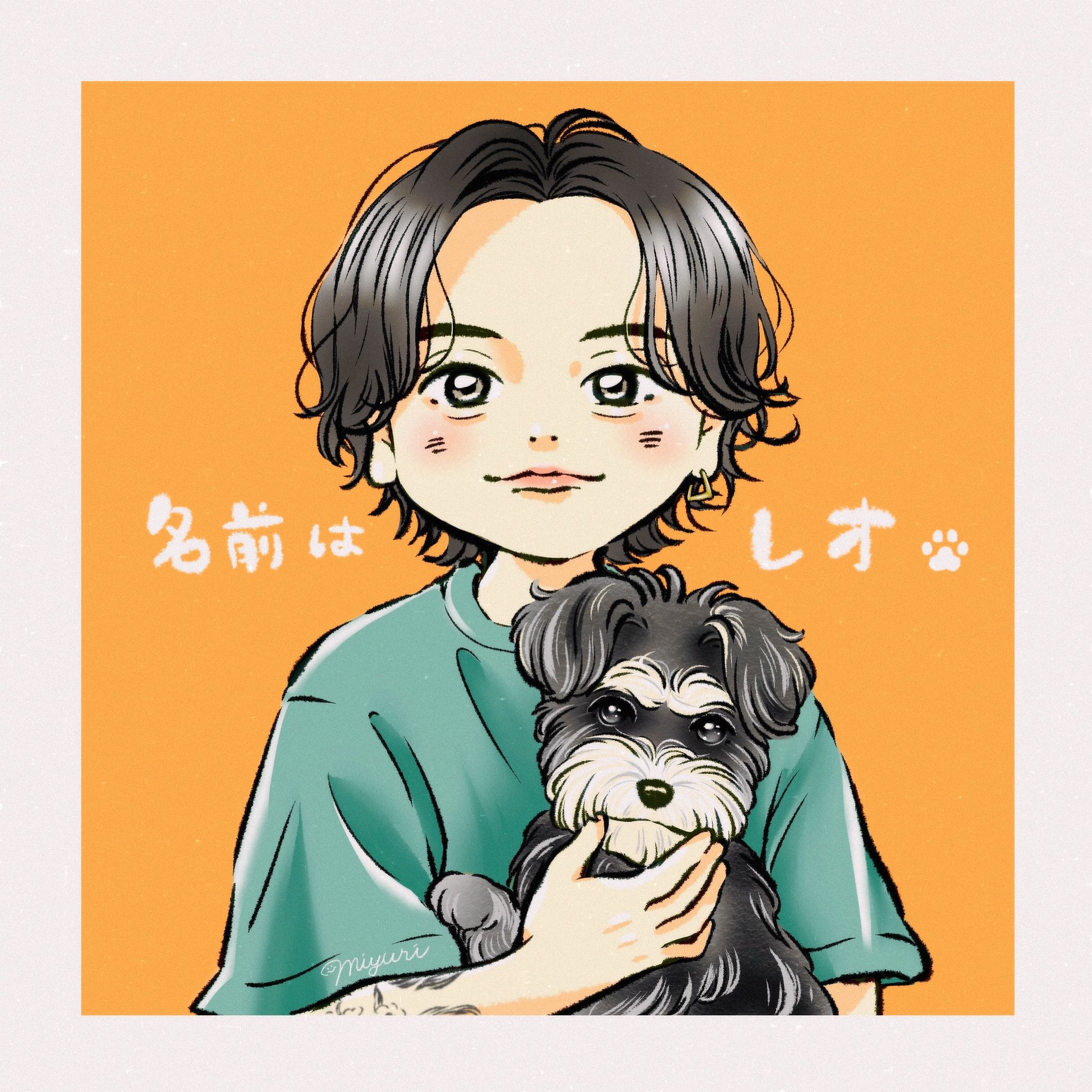 優里 サイン うぉ GyyguCAbIAA1K3d.jpg