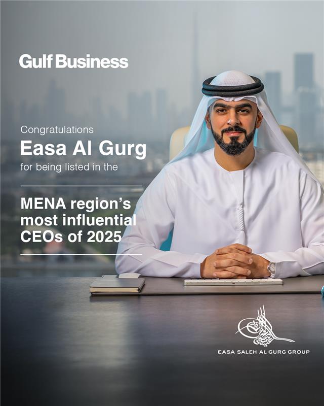 Easa Saleh Al Gurg Group (@algurggroup) on Twitter photo We are proud to announce that Easa Al Gurg, Group CEO, has been named one of MENA’s Most Influential CEOs of 2025 by <a href="/GulfBusiness/">Gulf Business</a>.
Read more: gulfbusiness.com/mena-regions-m…
#ESAG #EasaAlGurg #GulfBusiness #TopCEOs2025 #Leadership #MENA #LegacyAndInnovation We are proud to announce that Easa Al Gurg, Group CEO, has been named one of MENA’s Most Influential CEOs of 2025 by <a href="/GulfBusiness/">Gulf Business</a>.
Read more: gulfbusiness.com/mena-regions-m…
#ESAG #EasaAlGurg #GulfBusiness #TopCEOs2025 #Leadership #MENA #LegacyAndInnovation