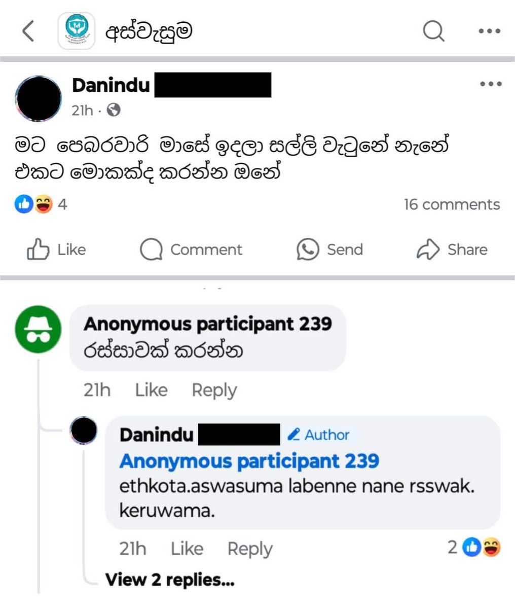 numberslka's tweet image. 1.74M families now receive Aswesuma, - about 1/3 of 🇱🇰 Sri Lanka. Govt plans to further expand it. But where is the urgency to cut it from those who no longer need it?
Nothing kills a society faster than turning work into a burden & welfare in to a carrier.
#EndlessWelfare