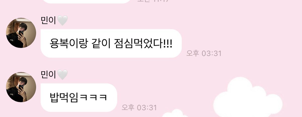 멍냥모아보기 tweet media