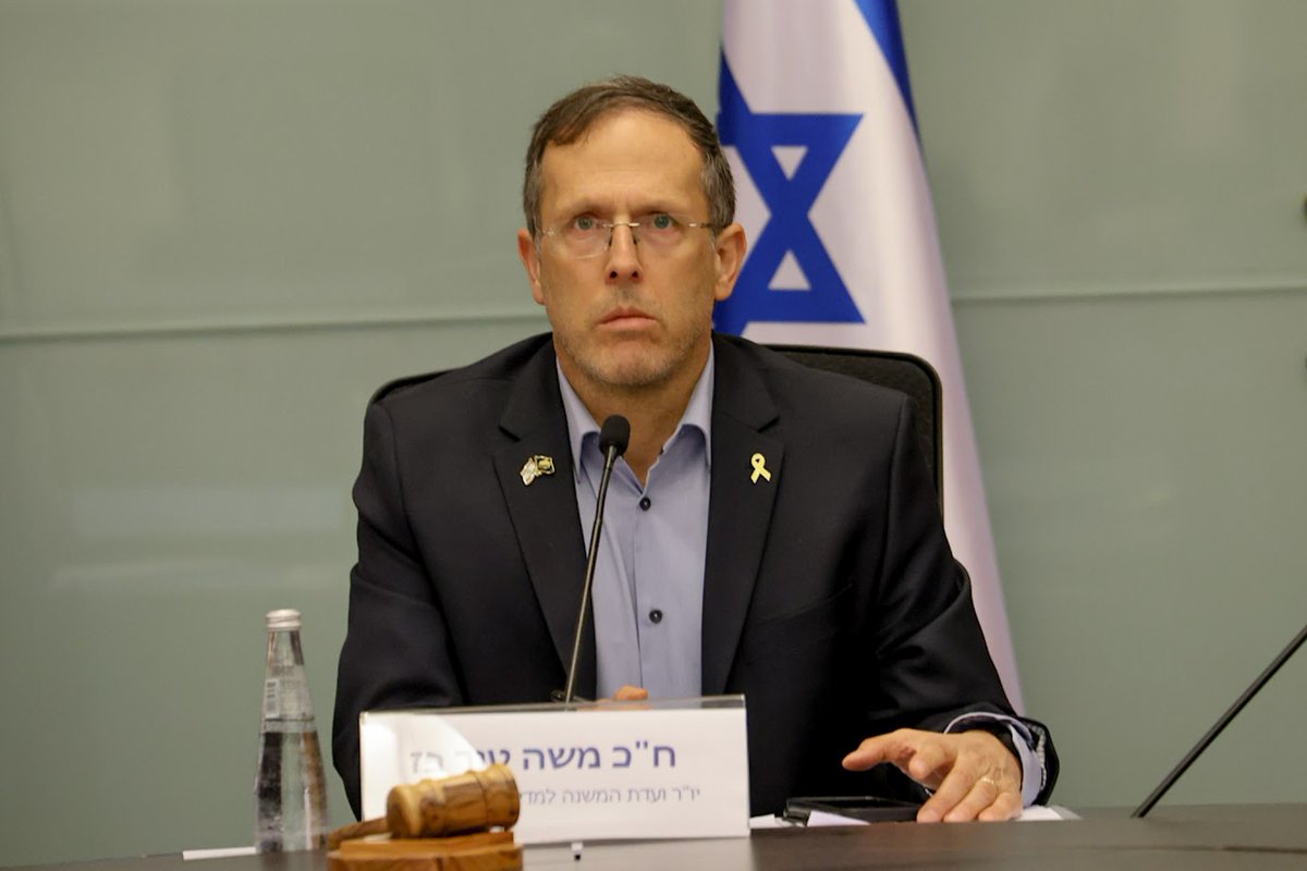 KnessetENG's tweet image. Foreign Policy and Public Diplomacy Subcommittee discusses public diplomacy in the wake of publication of report on Hamas’s sexual crimes; former hostage: I was a captive for 55 days of indescribable hell, endless pain and bottomless humiliation
main.knesset.gov.il/en/news/pressr…