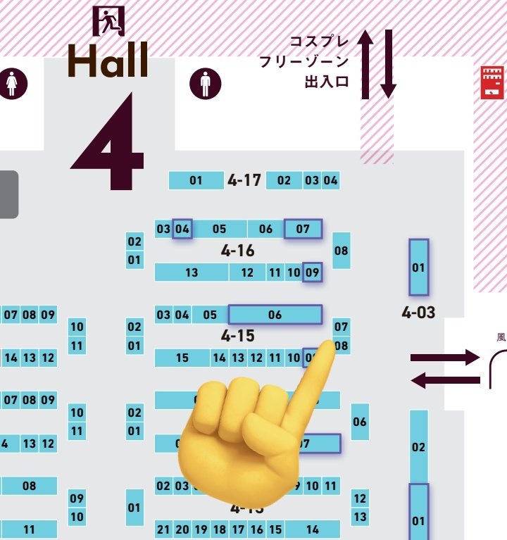 crystalshiningS's tweet photo. 🎀ワンフェス'25s告知(仮)🎀
今回も参加いたします🙋‍♀️

🏷ディフォルメフィギュア、展示・ガレージキット販売
🏷卓番号【 4-15-07 】

デフォルメに初挑戦いたしました!!
是非ご覧いただけると幸いです🙇‍♀️
塗装終わり次第改めて正式に告知させていただきます…!!
よろしくお願い致します.¸¸❀
 #WF2025S https://t.co/Evw3CMF4Se
