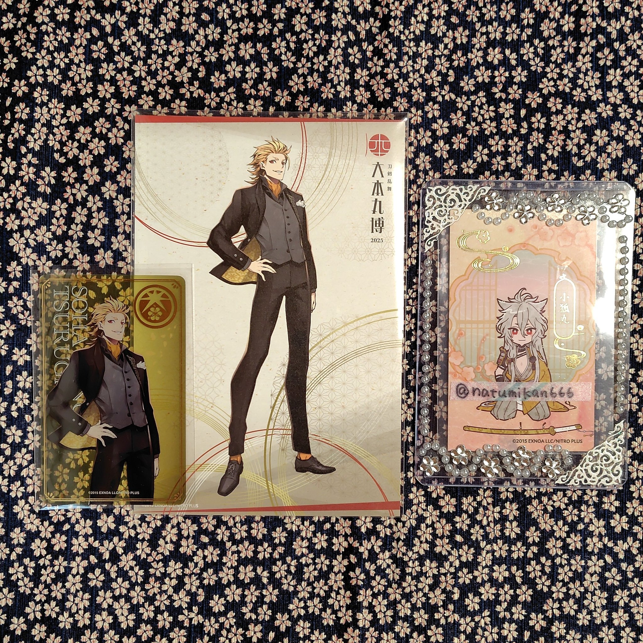 B.L.T.U-17 vol.8(2008 autumn) ￼袋とじカード未開封 B.L.T.U-17 vol.8(2008 autumn) ￼袋とじカード未開封