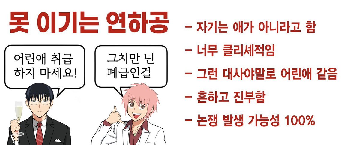 chibi0777's tweet image. 하지코우