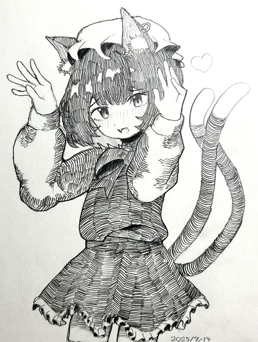 えだまめ茶さんのちぇんお借りして描かせて頂きました！