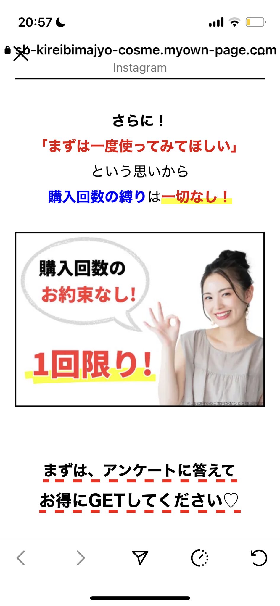 ◆ ひろぽん ひろぽん🦍🥁🔞⛓️teamひろぽんズvol.58 (@onyohiropon) / X