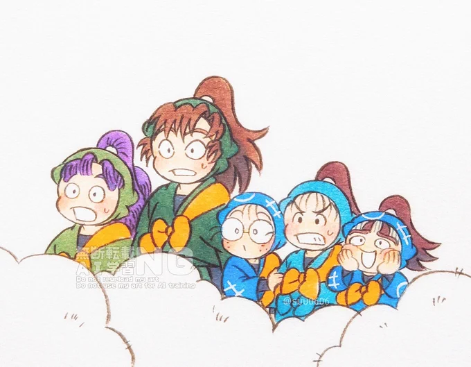 何か見た委員会