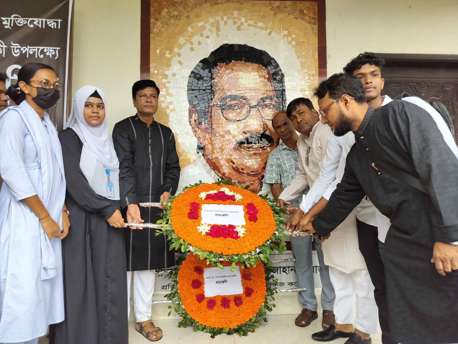 কালিহাতীতে শাজাহান সিরাজের ৫ম মৃত্যুবার্ষিকী পালিত