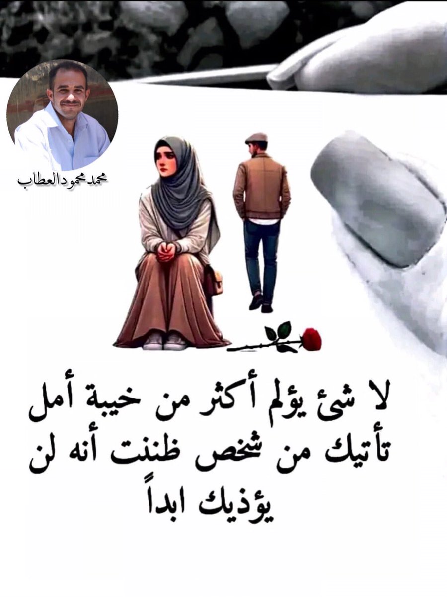 💙جود💙 (@baeen10) on Twitter photo 