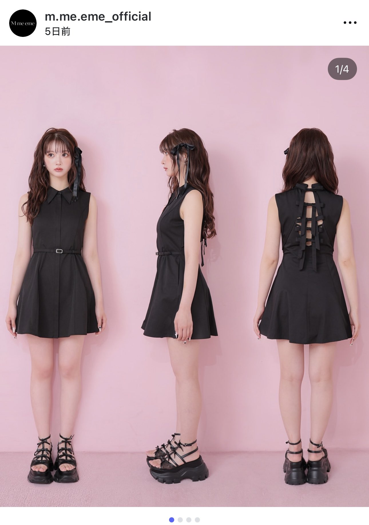 M me eme official エムミーエメ (@mmeeme_official) / X