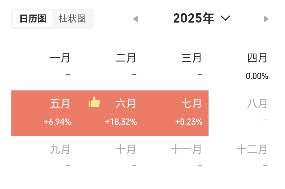 屠龙阁 tweet media