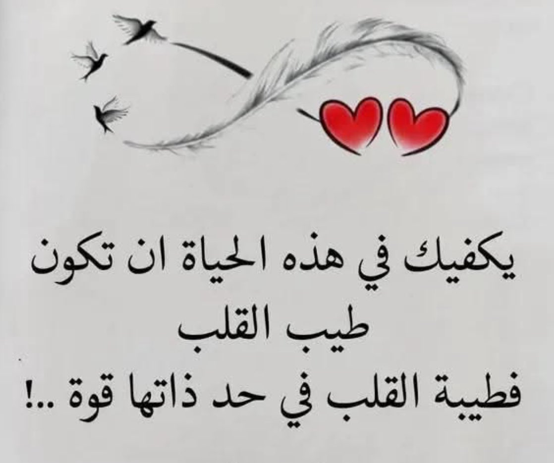 💙جود💙 (@baeen10) on Twitter photo 