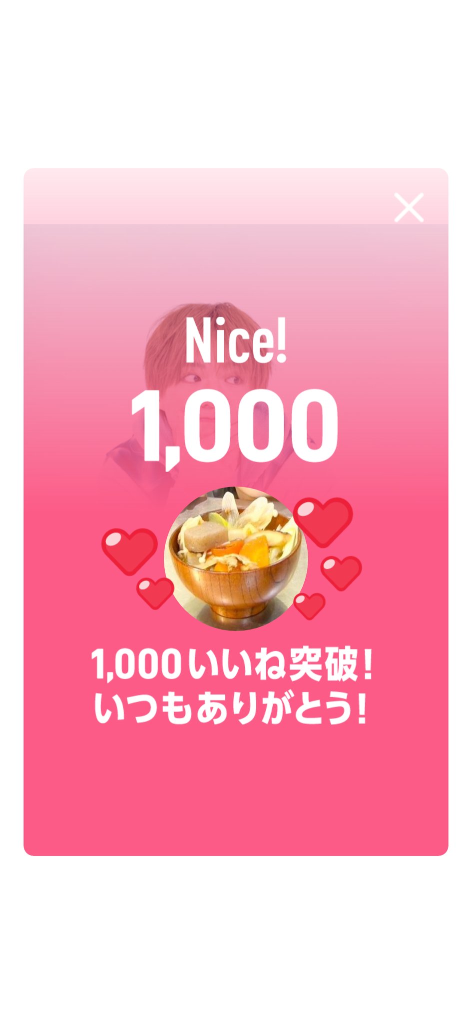 ◎ 福本大晴 ガラガラ GozysNmaoAAWor3.jpg
