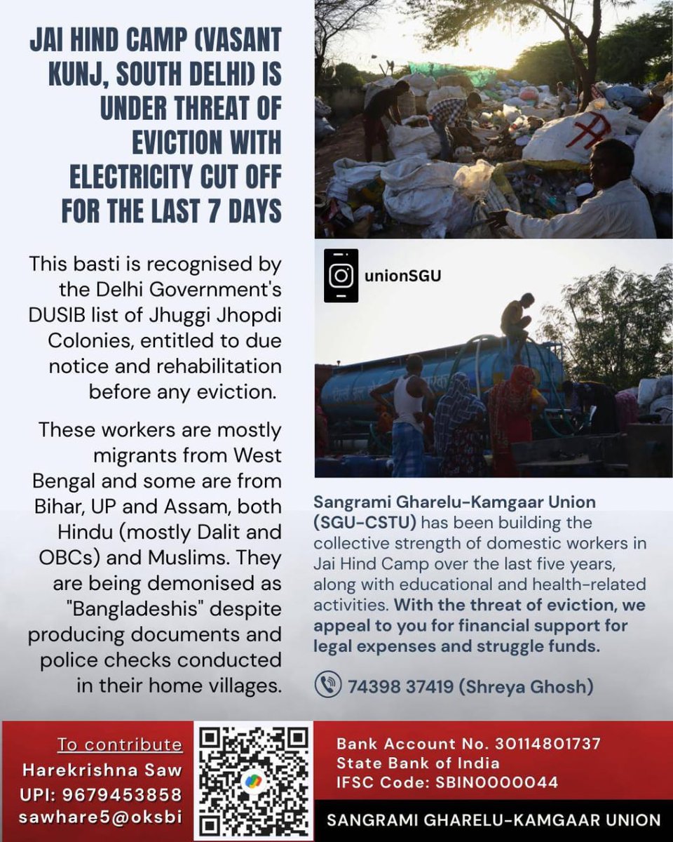 Appeal for Financial Contribution to Jai Hind Camp Legal Defence and Struggle Funds:

Jai Hind Camp (Vasant Kunj, South Delhi) is under threat of eviction with electricity cut off for the last 7 days.