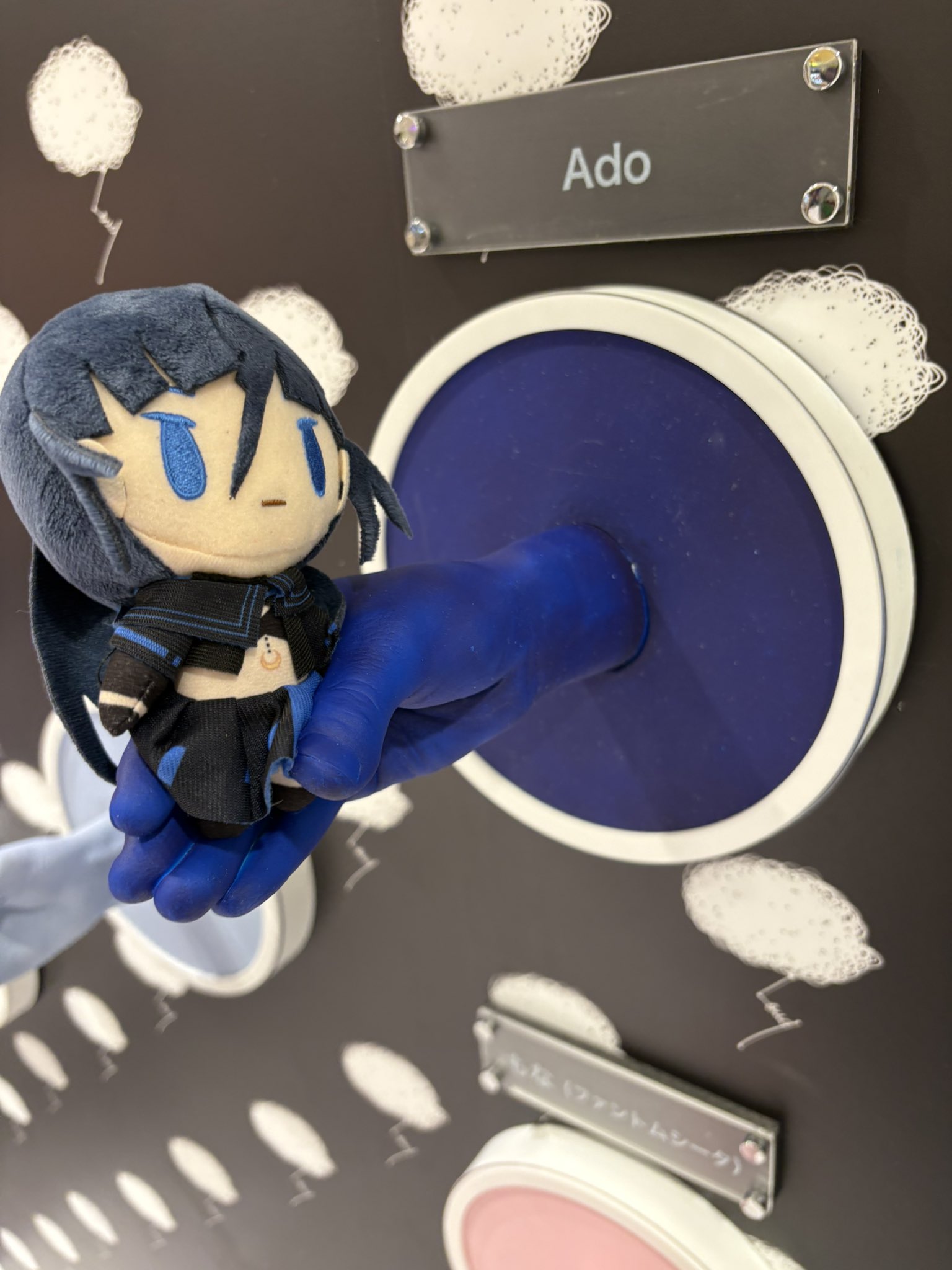 イチマルナイン Ado アクキー イチマルナイン Ado アクキー Ado イチマルナイン 渋谷 109