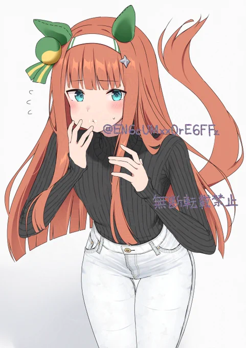 頬張るスズカ