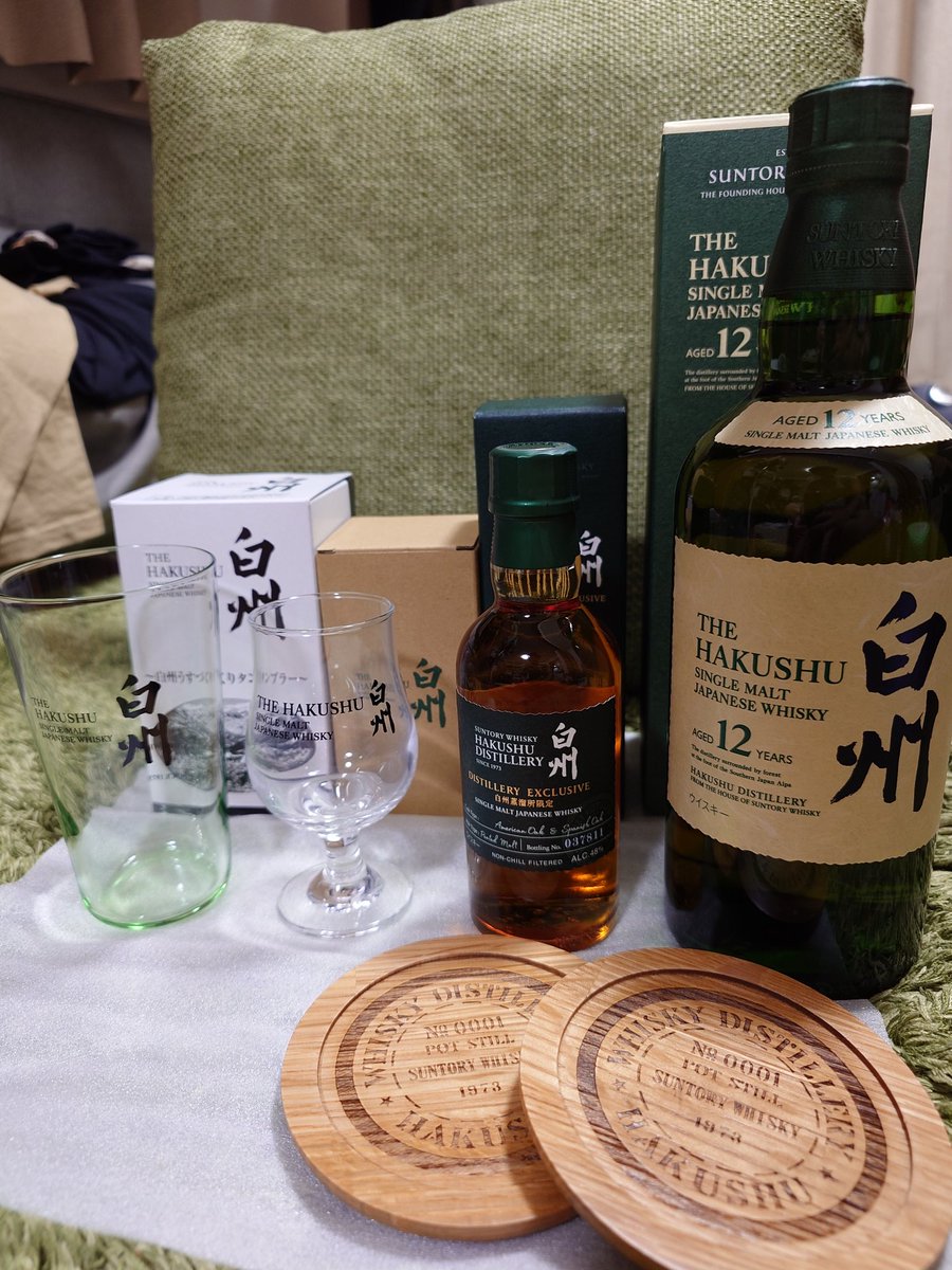 massan0157's tweet photo. 白州蒸溜所行ってきた！めちゃくちゃ楽しかった🥰🥰🥰
良いお酒たくさん飲んできちゃったし色々買ってきちゃった🥳 https://t.co/2lPh2Z4bzG