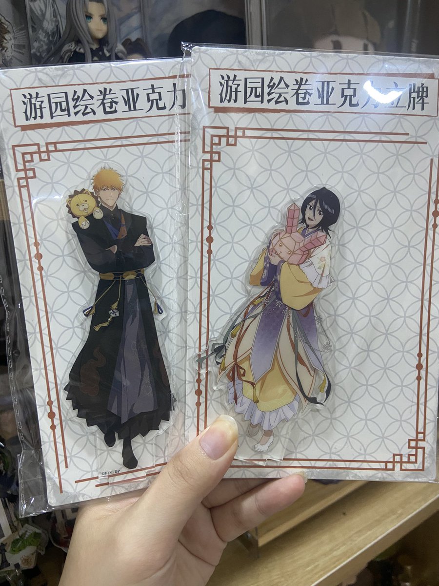 IchiRukispace's tweet image. pick-up from the Shanghai event ☺️