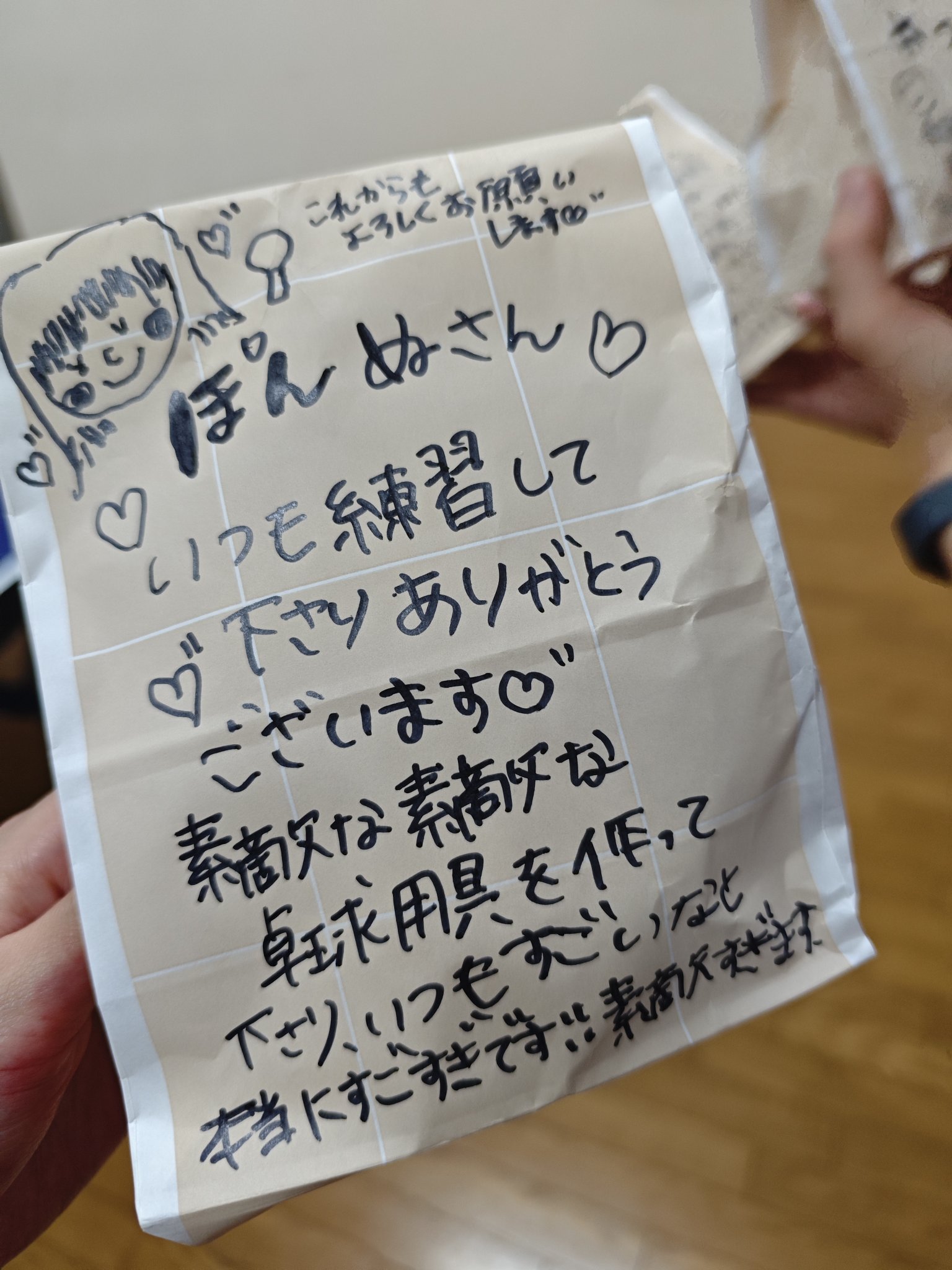 ぽんぬ 津乃吉 京だし・京ぽん酢 4本セット【レシピ付き】(京だし・京