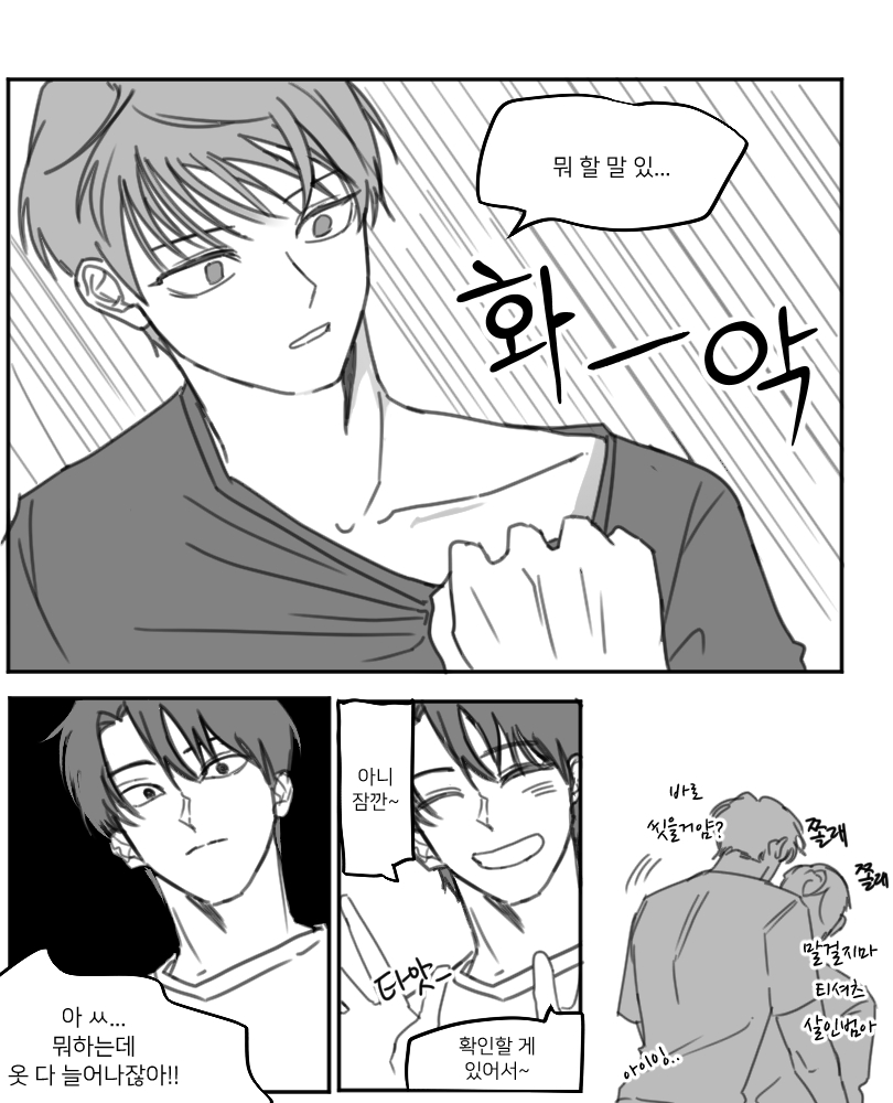 궤친녀 tweet media