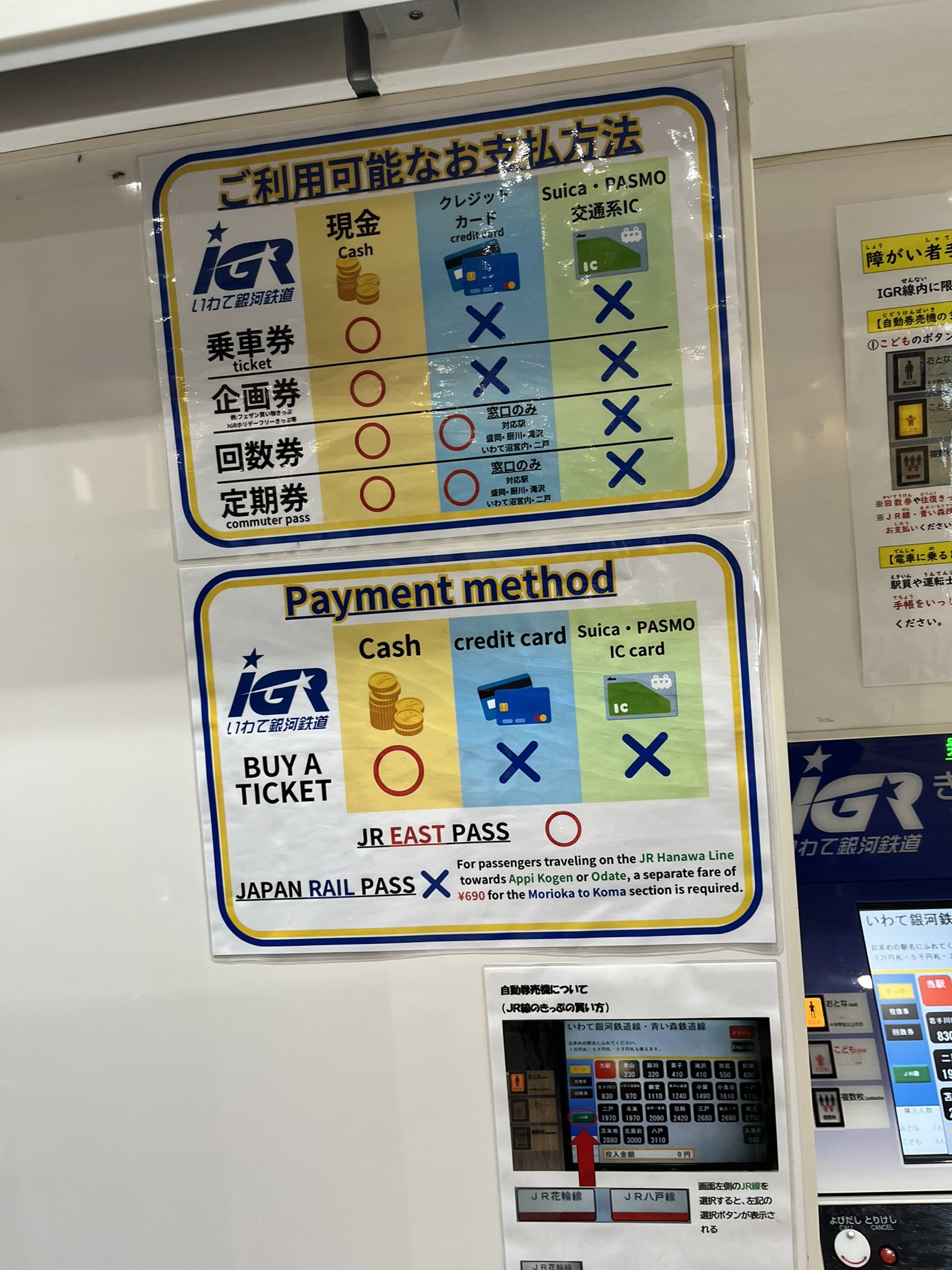 ぼんすけ on X: 