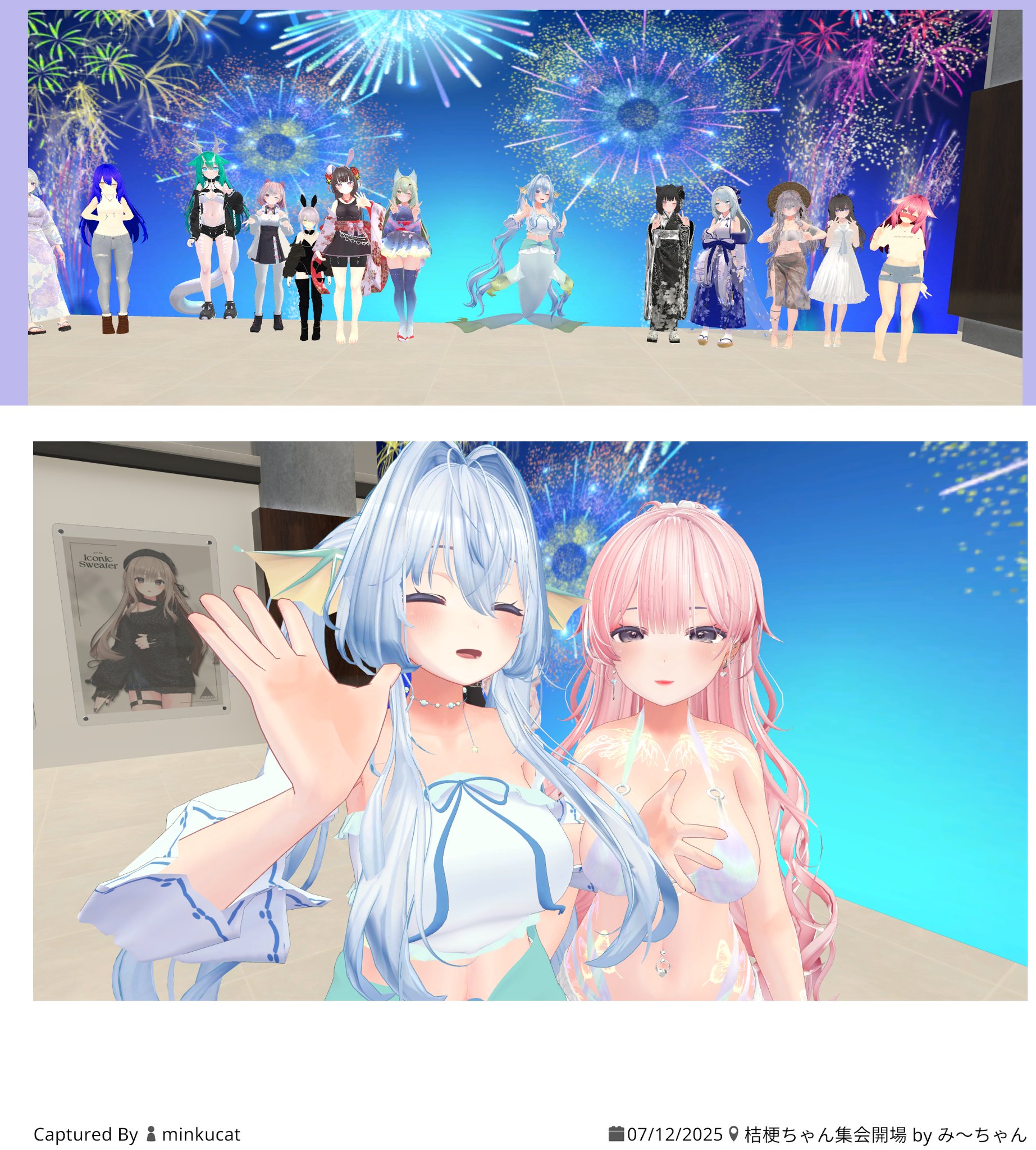 りょうにゃん Amazon.co.jp: サンエックス にゃんにゃんにゃんこ ぎゅーっと